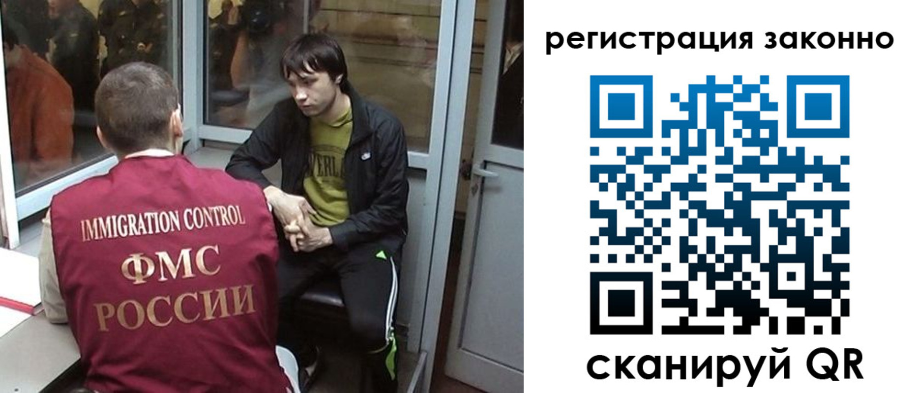 форма 3 в Лянторе